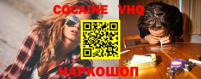 марки nbome Нарткала