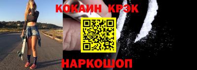 прущая мука Нальчик