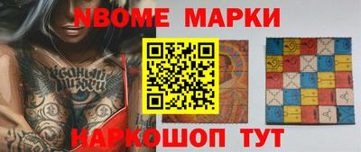 марихуана Моздок