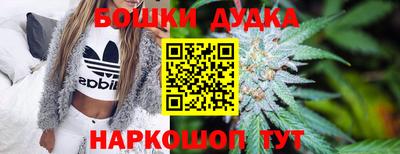 альфа пвп VHQ Наро-Фоминск