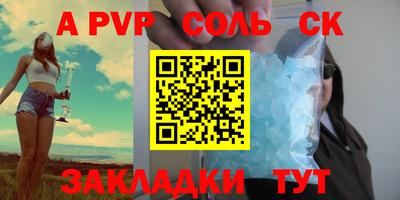 прущая мука Нальчик