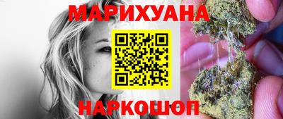 марки nbome Нарткала