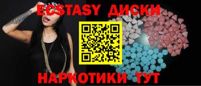 гашиш Можайск