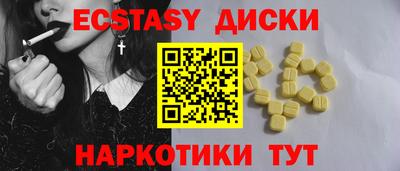 марки nbome Нарткала