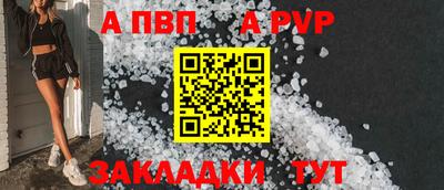 гашиш Можайск