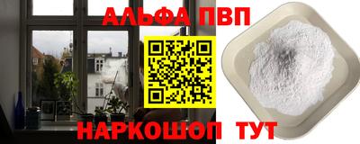 марихуана Моздок