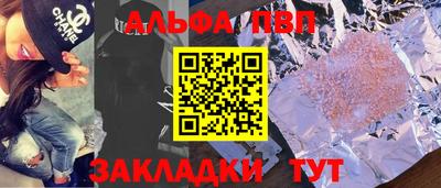 прущая мука Нальчик