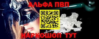 прущая мука Нальчик