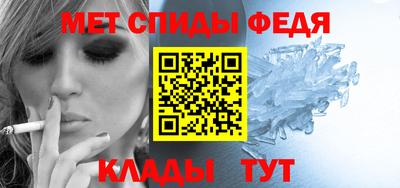 прущая мука Нальчик
