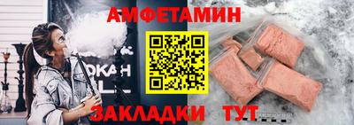 марихуана Моздок