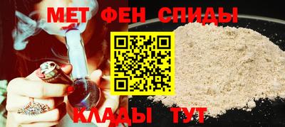 а пвп мука Можга