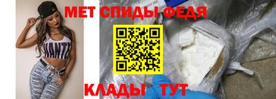 марихуана Моздок
