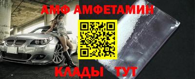 прущая мука Нальчик