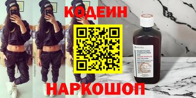 прущая мука Нальчик