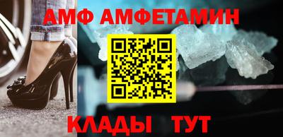 марихуана Моздок