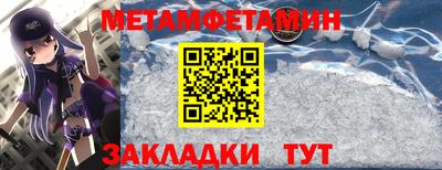 прущая мука Нальчик