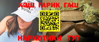 а пвп мука Можга