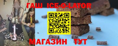 марки nbome Нарткала