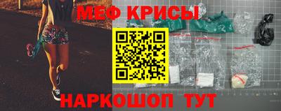 а пвп мука Можга