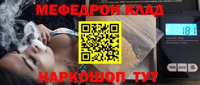 марки nbome Нарткала